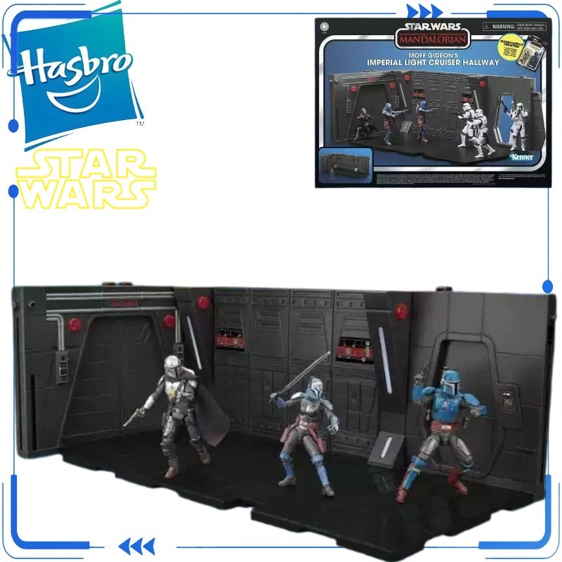 Vintage Collection Playset - Autentico Set di Gioco Hasbro Star