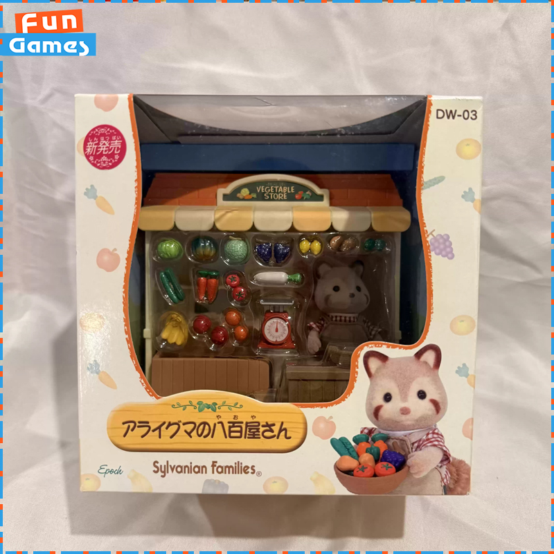 Sylvanian Families Serie Shop  - Vintage Collection Playset recensione e prezzo