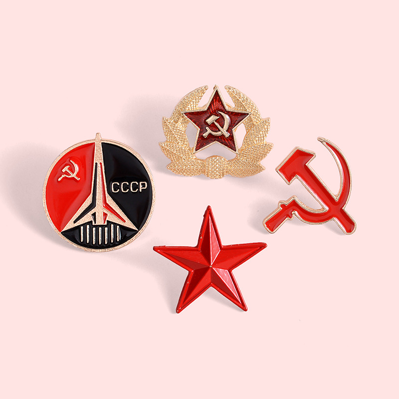 Russia URSS Distintivo Spille  - Vintage Collectible Classics recensione e prezzo