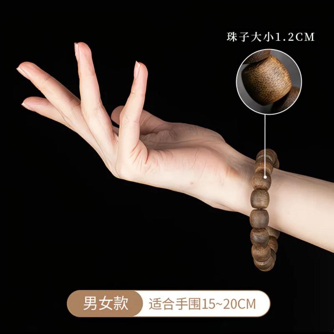 Naturale Hainan Agarwood Nan V - Vintage Collectible Jewelry recensione e prezzo