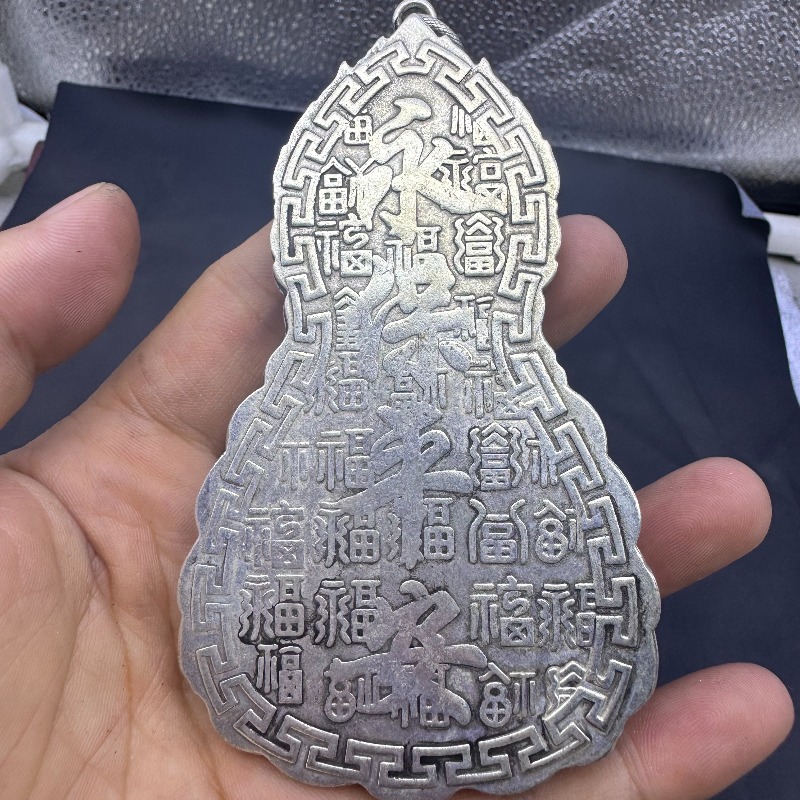 Collana con Pendente Buddha Gu - Vintage Collectible Jewelry recensione e prezzo