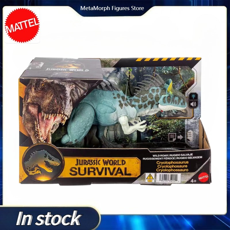 Originale MATTEL Jurassic Worl - Mattel Collectible & Vintage Dolls recensione e prezzo